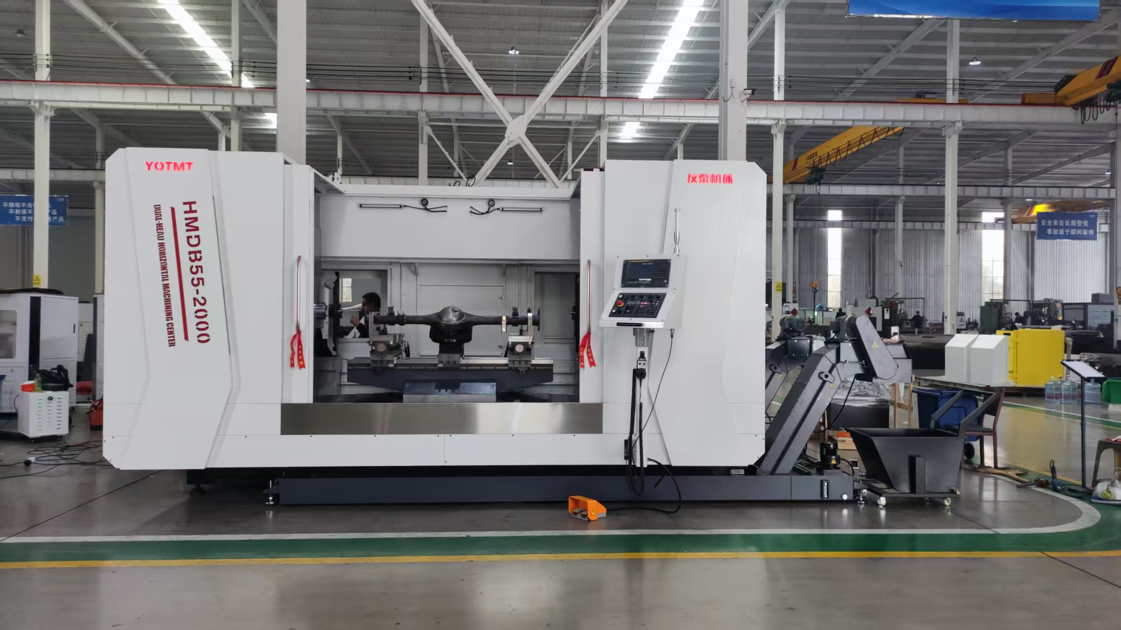 Centro de fresado CNC